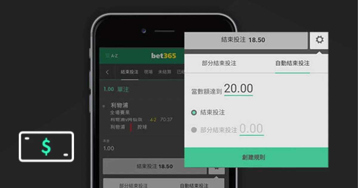 人民日报客,户端报道,哈尔滨亚冬,彩客网旧版比分,体育赛事平台,足球比赛比分,篮球比赛数据,体育赛事信息
