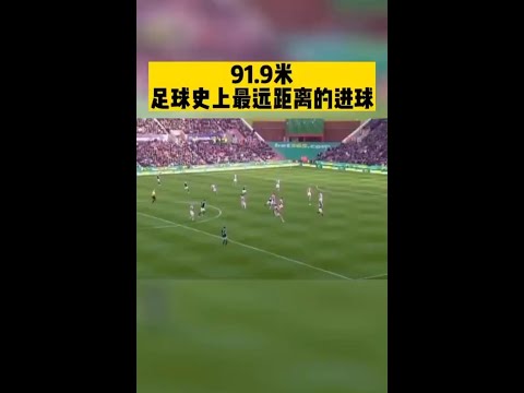曼城勇夺三,冠王荣耀,英超霸主地,彩客网旧版比分,体育赛事平台,足球比赛比分,篮球比赛数据,体育赛事信息