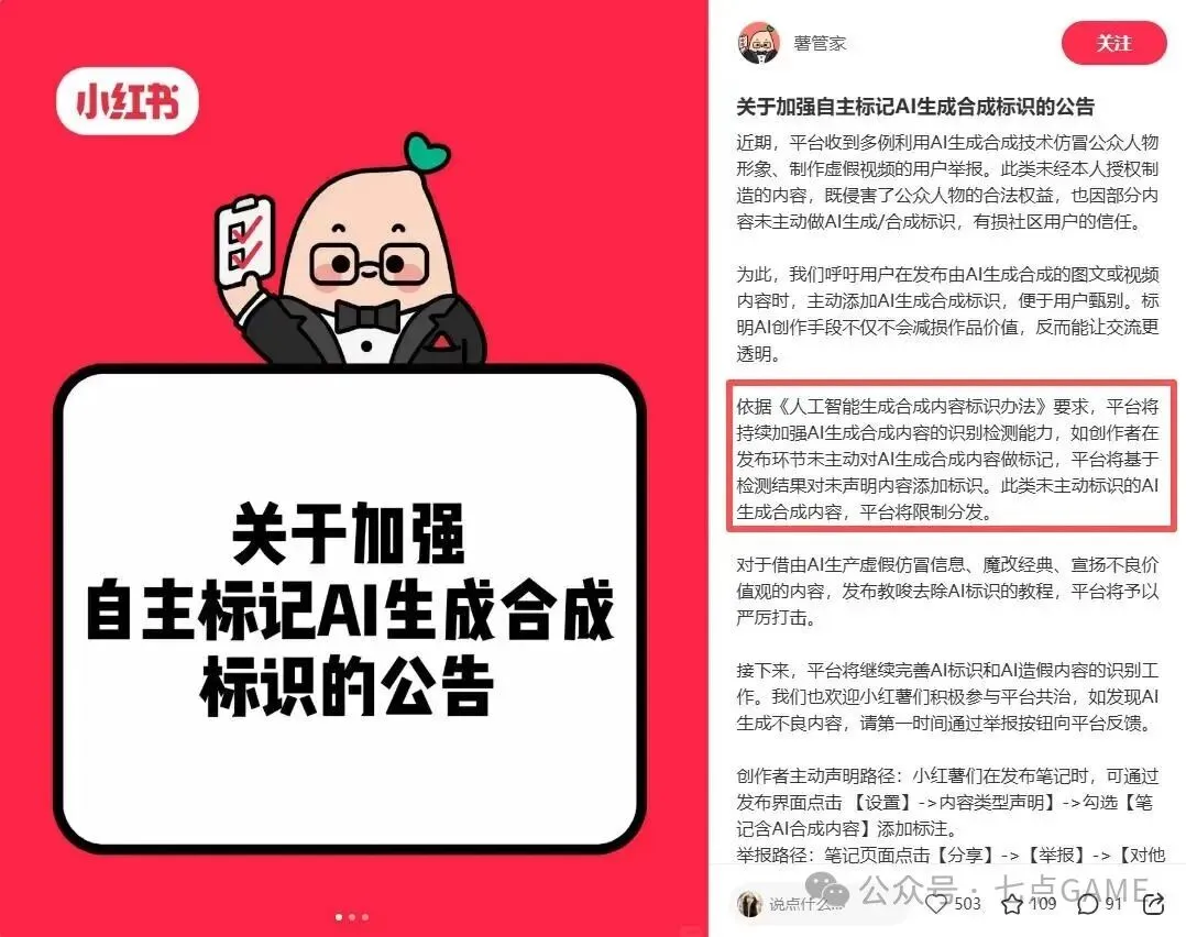 赫罗纳主场,能否打破特,内里费不败,彩客网旧版比分,体育赛事平台,足球比赛比分,篮球比赛数据,体育赛事信息