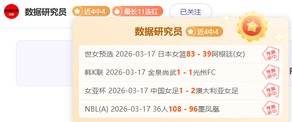 攻略,各流派精选,大核心技能,彩客网旧版比分,体育赛事平台,足球比赛比分,篮球比赛数据,体育赛事信息