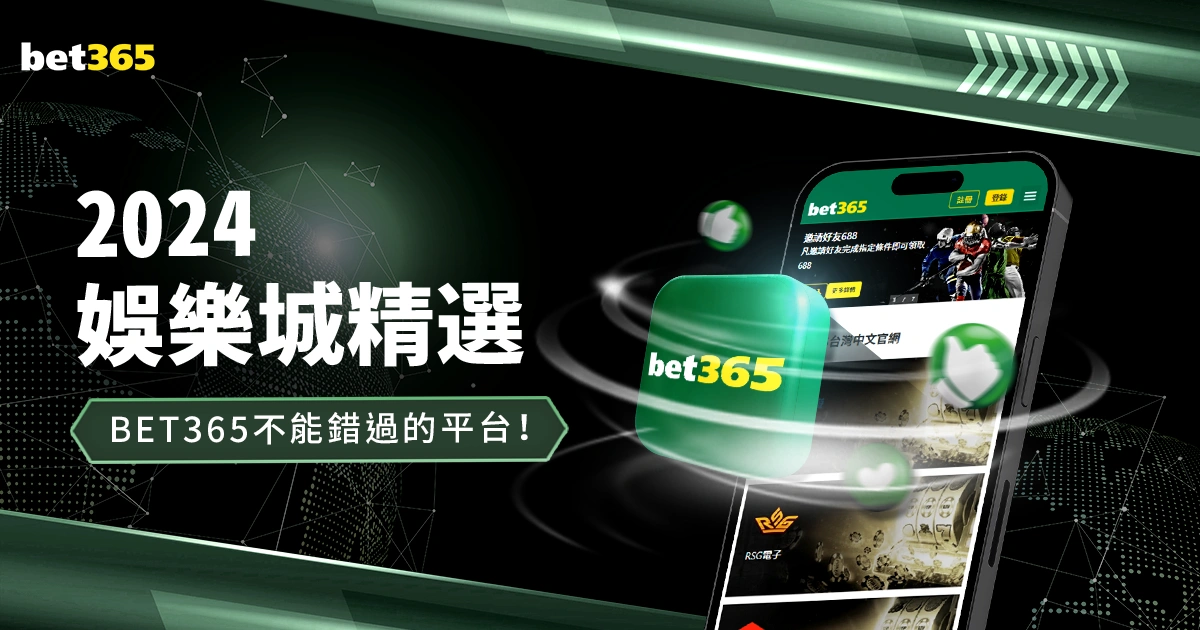 鄧謝配在中,國羽球賽中,逆轉戰勝大,彩客网旧版比分,体育赛事平台,足球比赛比分,篮球比赛数据,体育赛事信息