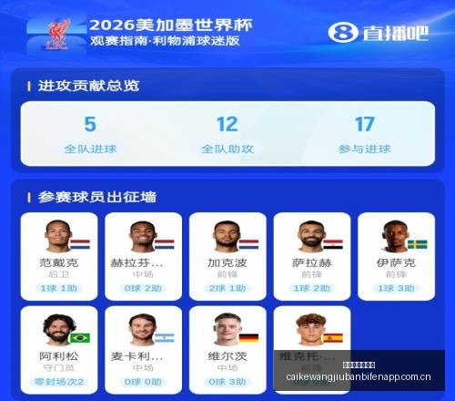 澳昆超决战,在即,败北还是直,彩客网旧版比分,体育赛事平台,足球比赛比分,篮球比赛数据,体育赛事信息