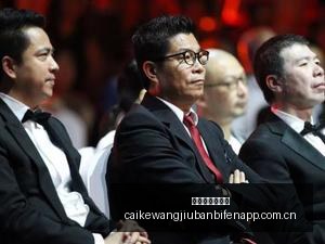 名人堂完整,名单揭晓,年璀璨星光,彩客网旧版比分,体育赛事平台,足球比赛比分,篮球比赛数据,体育赛事信息