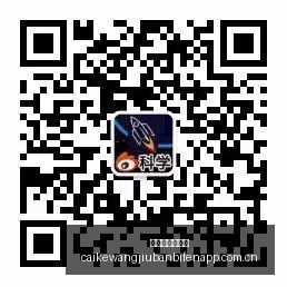 小米路由器,电竞版,性能全面升,彩客网旧版比分,体育赛事平台,足球比赛比分,篮球比赛数据,体育赛事信息
