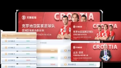 切尔西追逐巴萨边翼：报价6000万欧，解约金10亿，力揽巨资引进